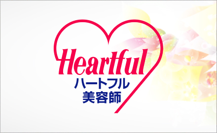 お客様と談笑するスタイリスト